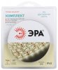 Эра Комплект светодиодной ленты 5050kit-14,4-60-12-IP65-2700-5m Б0043069