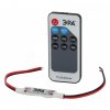 Эра Диммер для светодиодной ленты Dimmer 12/72W - 24/144W Б0043441