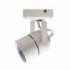 Эра Светильник TR11-GU10 WH Трековый MR16 белый Б0044269