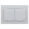 Эра Розетка Intro Plano 1-210-01 2х2P+E Schuko с крышкой шторками, 16А-250В, СУ, IP44, Plano, белый Б0048034