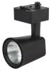 Эра Светильник TR4 - 10 BK Трековый 10Вт черный COB Б0032163