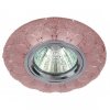 Эра Светильник DK LD5 PK/WH декор cо светодиодной подсветкой MR16, розовый Б0028089