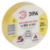 Эра ПВХ-изолента 19мм*20м желтая C0036543