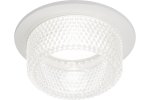 Эра Б0058406 Встраиваемый светильник декоративный DK109 WH/CL MR16 GU5.3
