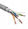 Эра Кабель витая пара F/UTP 4x2x24 AWG Cat5e CU PVC 305 м Б0044688