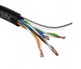 Эра Кабель витая пара U/UTP Cat5e 4x2x24 AWG CU PE + ТРОС OUTDOOR 305 м Б0044432