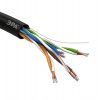 Эра Кабель витая пара U/UTP 4x2x24AWG Cat5e CCA PE OUTDOOR 305м SIMPLE Б0044436
