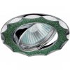 Эра Светильник DK17 CH/SH GR декор звезда со стеклянной крошкой MR16,12V/220V, 50W, хром/зеленый C0043754