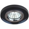 Эра Светильник DK7 CH/BK декор стекло круглое MR16,12V/220V, 50W, хром/черный C0043793