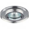 Эра Fashion DK7 CH/WH Cветильник декор стекло круглое хром/зеркальный (50) C0043735
