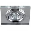 Эра Светильник DK8 CH/WH декор стекло квадрат MR16,12V/220V, 50W, хром/зеркальный C0043740
