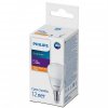 Эра Лампочка светодиодная Philips Ecohome LED P45 5Вт 2700К Е14/E14 шар Б0054030