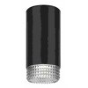 Эра Светильник настенно-потолочный спот OL40 BK/GR MR16 GU10 IP20 черный Б0058480