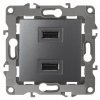 Эра Устройство зарядное USB, 5В-2100мА, Эра12, графит Б0027497