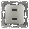 Эра Устройство зарядное USB, 5В-2100мА, Эра12, перламутр Б0027500