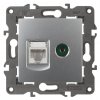 Эра Розетка RJ45+TV, Эра Elegance, алюминий Б0034316