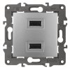 Эра Устройство зарядное USB, 5В-2100мА, Эра Elegance, алюминий Б0034360
