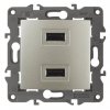 Эра Устройство зарядное USB, 5В-2100мА, Эра Elegance, шампань Б0034371