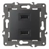 Эра Устройство зарядное USB, 5В-2100мА, Эра Elegance, антрацит Б0034373