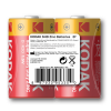 Эра Батарейки Kodak R20-2S SUPER HEAVY DUTY Zinc Б0005138