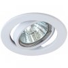 Эра Светильник ST2A WH штампованный поворотный MR16,12V/220V, 50W белый C0043805