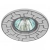 Эра Светильник ST5 CH/WH штампованный MR16,12V/220V, 50W белый/хром Б0036484