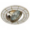 Эра Светильник ST7A GD/WH штампованный поворотный MR16,12V/220V, 50W белый/золото Б0036492