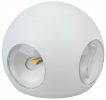 Эра Декоративная подсветка светодиодная ЭРА 4*1Вт IP 54 белый Б0034608