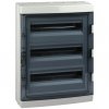 Эра КМПн-54 IP65 kmpn54 корпус пластиковый модульный kmpn54