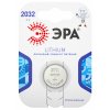 Эра Элемент питания ЭРА CR2032-1BL C0038448