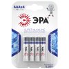 Эра Элемент питания ЭРА LR03-4BL C0038451