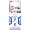 Эра Элемент питания ЭРА LR6-10BL компактный C0042878