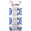 Эра Элемент питания ЭРА LR6-5BL Strip Б0014475