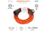 Эра Б0048667 Удлинитель силовой UFx-1e-3x1-30m на рамке с заземлением