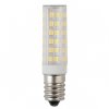 Эра Лампы СВЕТОДИОДНЫЕ СТАНДАРТ LED T25-7W-CORN-840-E14 Б0033025
