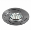 Эра Светильник KL43 SL /1 литой "алюминевый " MR16,12V/220V, 50W, Б0049562