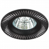 Эра Встраиваемый светильник алюминиевый KL32 AL/BK/1 MR16 12V 50W, Б0049563