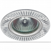 Эра Встраиваемый светильник алюминиевый KL32 AL/SL/1 MR16 12V 50W, Б0049559