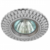 Эра Светильник штампованный MR16,12V/220V, 50W, Б0046900