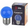 Эра ERABL45-E27 ЭРА LED Р45-1W-E27 ЭРА (диод. шар, 4SMD, 1W, E27, для белт-лайт), Б0049573