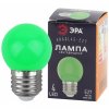 Эра ERAGL45-E27 ЭРА LED Р45-1W-E27 ЭРА (диод. шар, 4SMD, 1W, E27, для белт-лайт), Б0049574