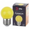Эра ERAYL45-E27 ЭРА LED Р45-1W-E27 ЭРА (диод. шар, 4SMD, 1W, E27, для белт-лайт), Б0049576