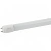 Эра LED T8-20W-865-G13-1200mm ЭРА (диод,труб. стекл,20Вт,хол,пов. G13,пенка) (25/700), Б0049349