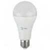 Эра LED A60-9W-12/48V-840-E27 ЭРА (диод, груша, 9Вт, 12/48В, нейтр, E27) , Б0049096