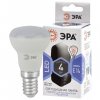 Эра LED R39-4W-860-E14 ЭРА (диод, рефлектор, 4Вт, холод, E14), (10/100/5600), Б0048022