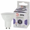 Эра LED MR16-12W-860-GU10 ЭРА (диод, софит, 12Вт, холод, GU10), Б0049076