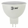 Эра Светодиодные лампочки ЭРА STD LED MR16-8W-12V-840-GU5.3 GU5.3 8Вт, Б0049094