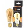 Эра F-LED ST64-7W-824-E27 gold ЭРА (филамент, 7Вт, тепл, E27), Б0047664