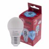 Эра LED P45-8W-840-E27 R ЭРА (диод, шар, 8Вт, нейтр, E27), Б0049645