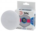 Эра Лампа светодиодная LED GX-15W-840-GX53 Б0036552
